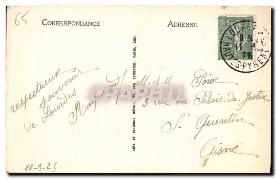 CPA Lourdes La Basilique et la Vierge Couronnee  — Verso