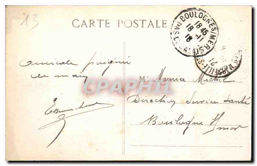 CPA Marseille Bassin du Carenage et le Transbordeur Bateaux — Verso