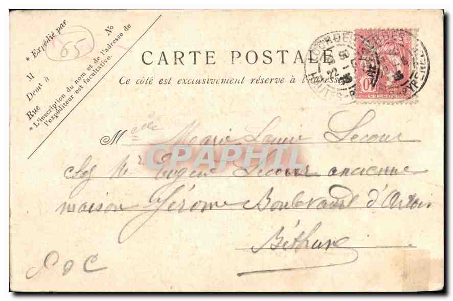 CPA Lourdes La Grotte Miraculeuse  — Verso