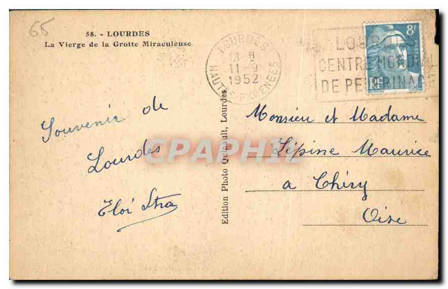 CPA Lourdes la Vierge de la Grotte Miraculeuse  — Verso