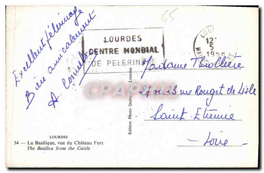 CPA Lourdes la Basilique vue du Chateau Fort  — Verso