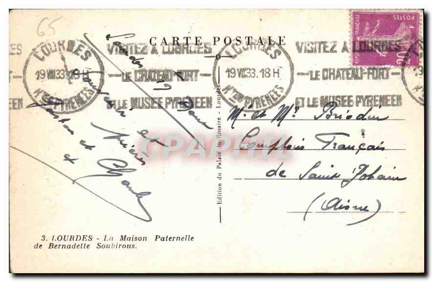 CPA Lourdes la Maison Paternelle de Bernadette Soubirous  — Verso