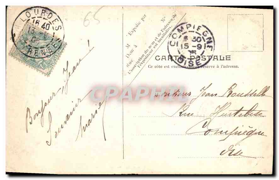 CPA Lourdes la Basilique et le Gave  — Verso