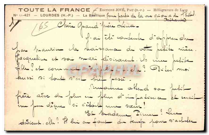 CPA Lourdes H P La Basilique  — Verso