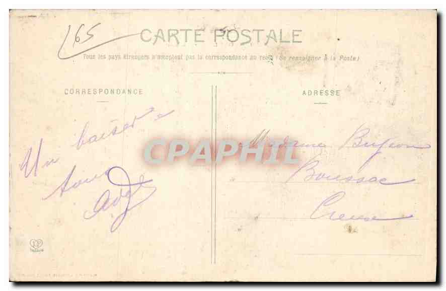 CPA Les Hautes Pyrenees Lourdes Le Lac  — Verso