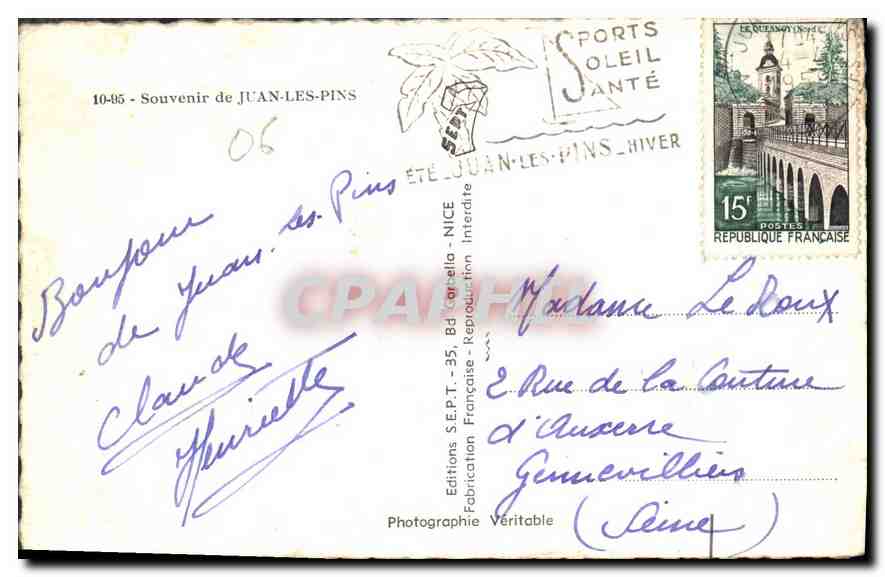 Juan-les-Pins — Souvenir de Juan-les-Pins — Éditions Sports Soleil — Rückseite