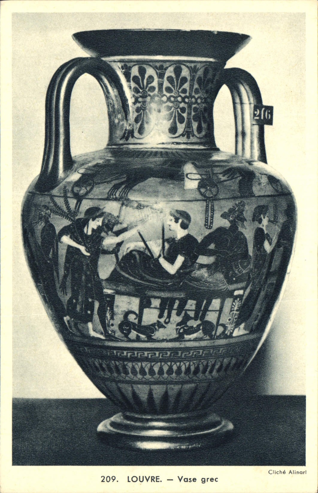 Titre par défaut