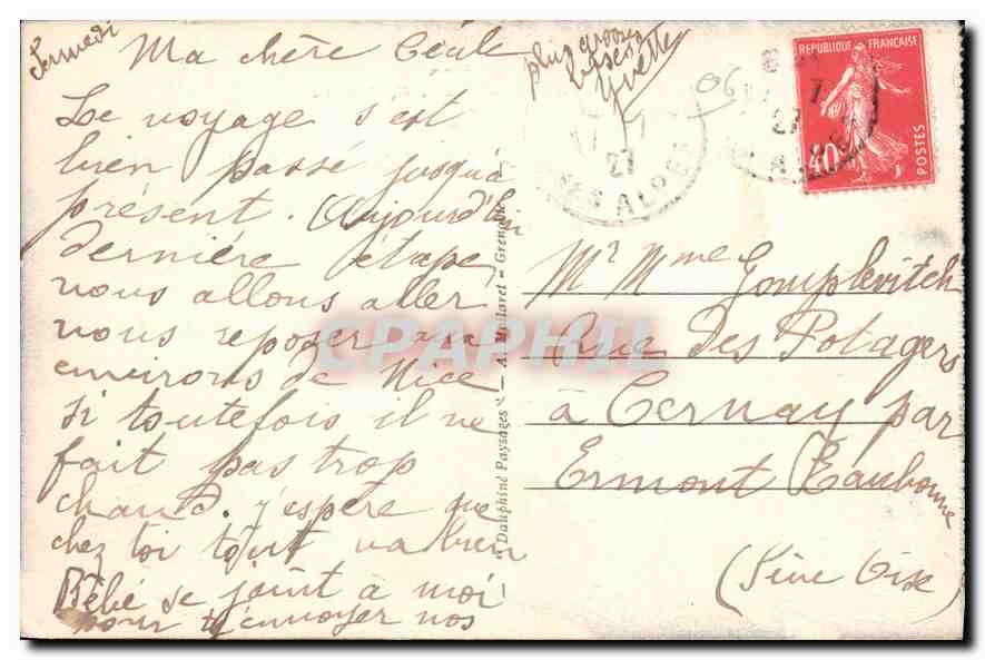 Alpine Road in Queyras — Angel Guardian and the Junction of Guillestre and Izoard Pass Roads — A.M. — Back