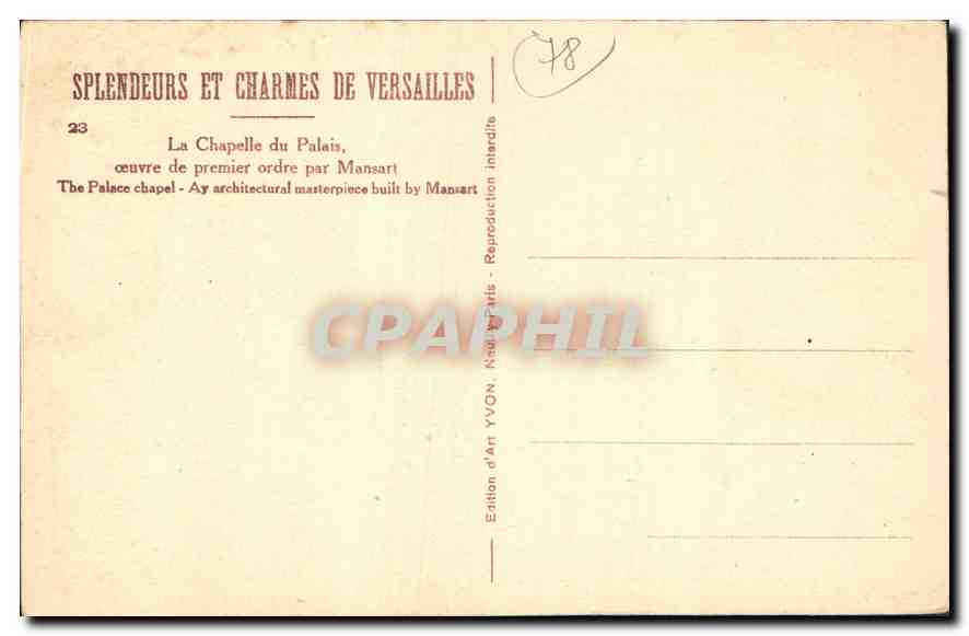 La Chapelle du Palais — œuvre de premier ordre par Mansart — Édition d'Art YVON, Paris — Verso
