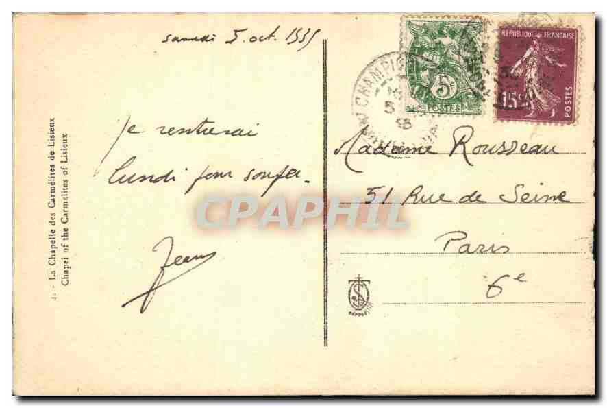 CPA La Chapelle des Carmelites de Lisieux  — Rückseite