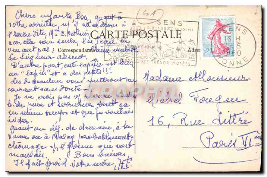 CPA Chambord L & C Le Chateau La Lanterne Style Renaissance  — Back