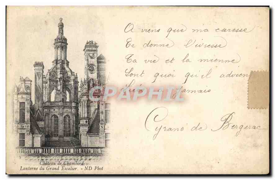CPA Chateau de Chambord Lanterne du Grand Escalier 
