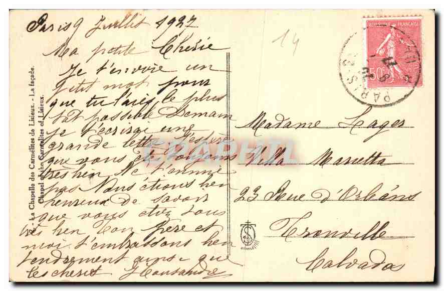 La Chapelle des Carmélites de Lisieux — éditeur non visible — n° de série non visible — Verso