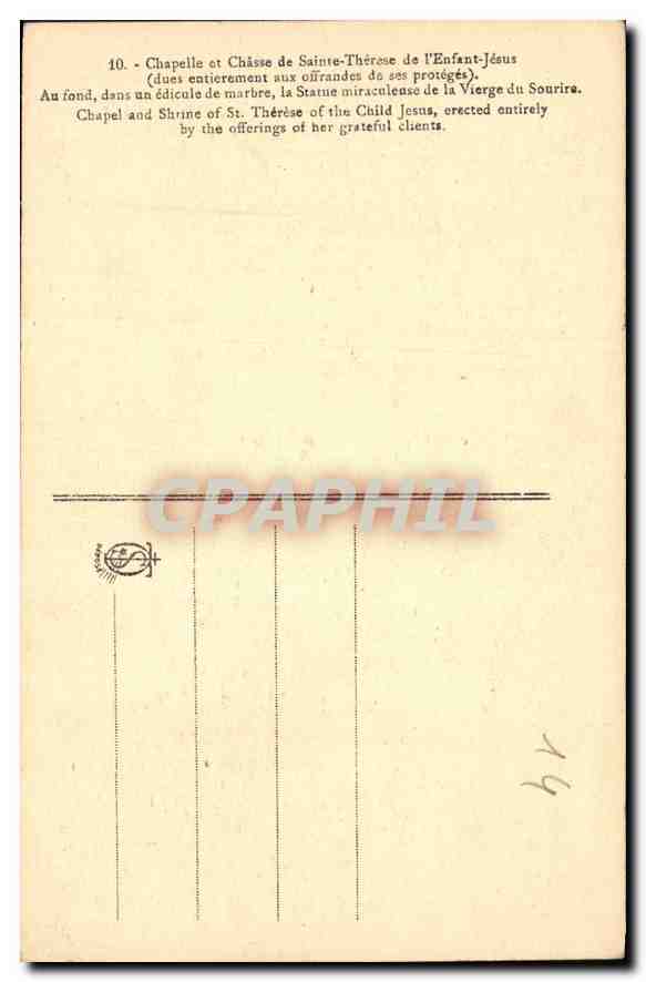 Chapelle et Châsse de Sainte-Thérèse de l'Enfant-Jésus — Chapelle et Châsse de Sainte-Thérèse de l'Enfant-Jésus — éditeur non visible, n° de série non visible — Verso