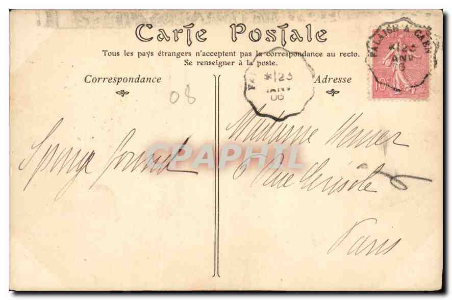 Château de Falaise — La Fenêtre de Robert le Diable et la Chambre d'Arlette — Reverso