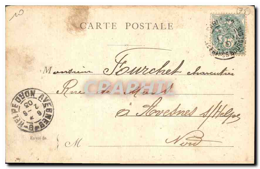 CPA Paris Champs Elysees Petit Palais  — Verso