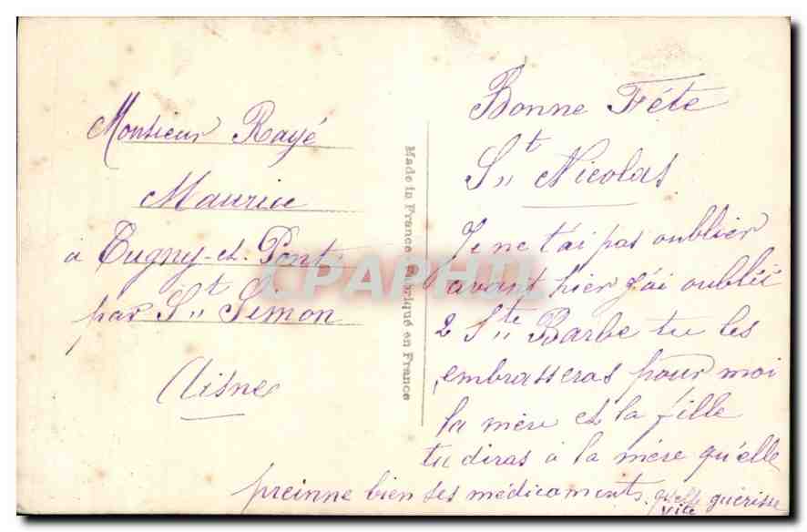 CPA Enfants Balancoire — Rückseite