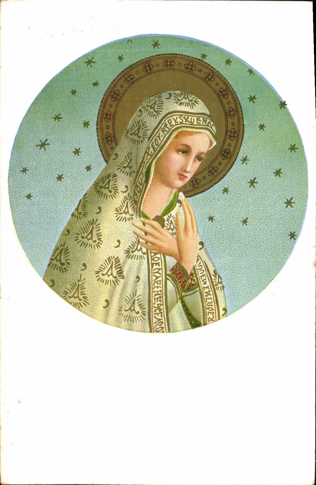 Madonna della Pace — Notre-Dame de la Paix — Madonna della Pace — Museum von S. Marco — Casa F. Glenti & Figli, Florenz (7) — n° 542