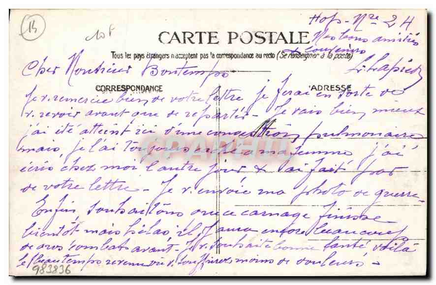 CARTE PHOTO Homme Soldat (n° 65 sur le col) — Rückseite