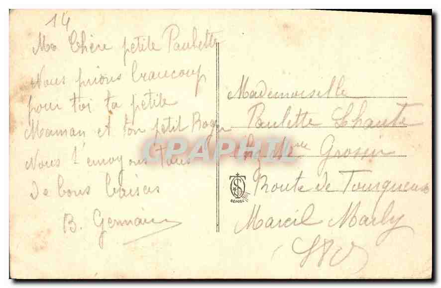 La Chapelle des Carmélites de Lisieux — Groupe sculpté dominant le Maître-Autel — Éditeur non visible — Verso