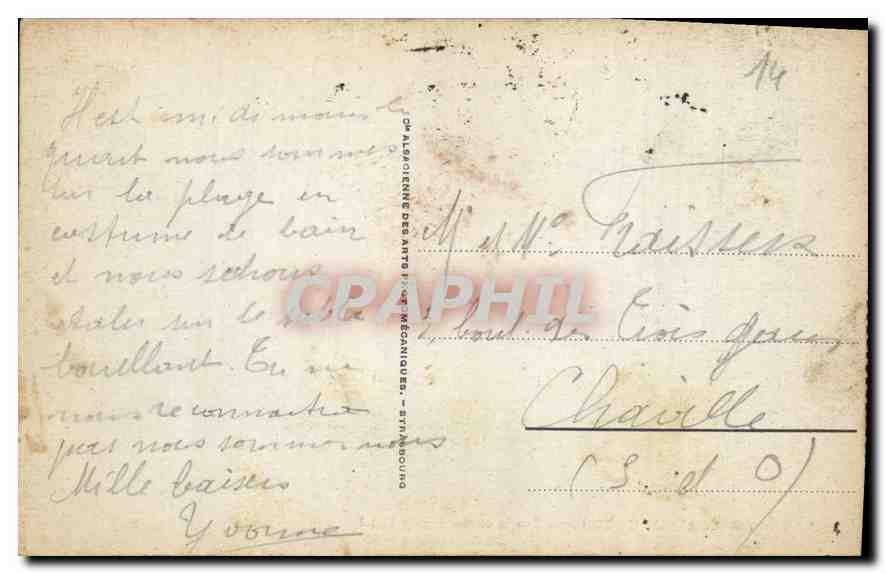 CPA Deauville Parterres fleuris  — Verso
