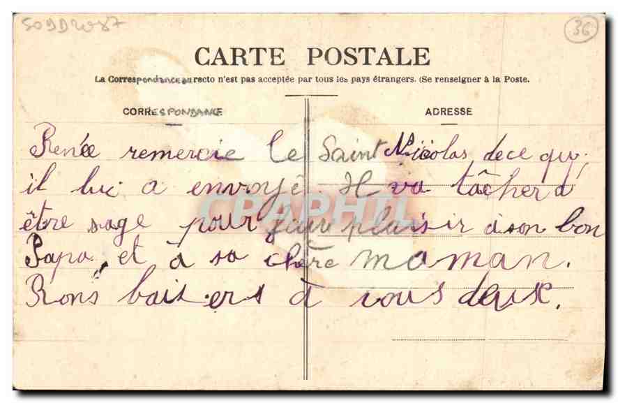 CPA Chapelle de Notre Dame du Sacre Coeur Pelerinage d'Issoudun — Rückseite