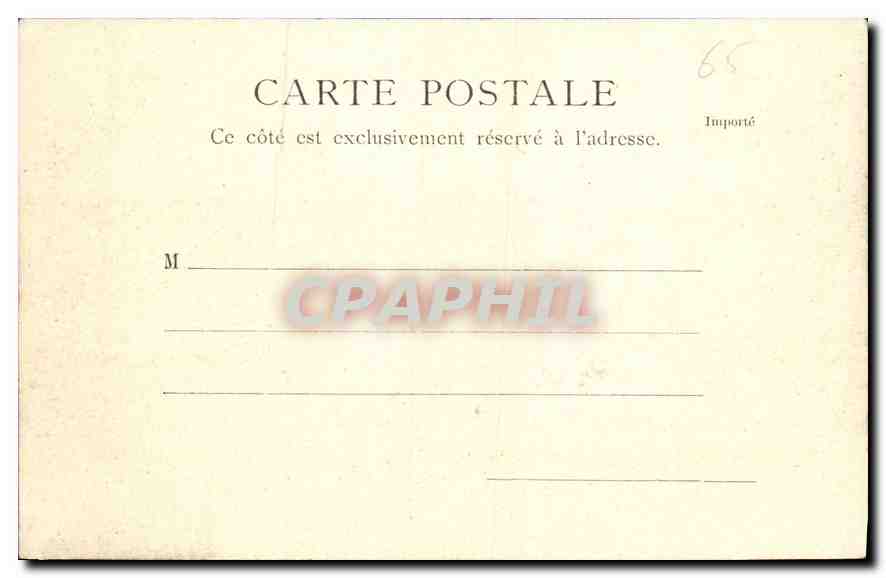 CPA Souvenir de Lourdes  — Verso