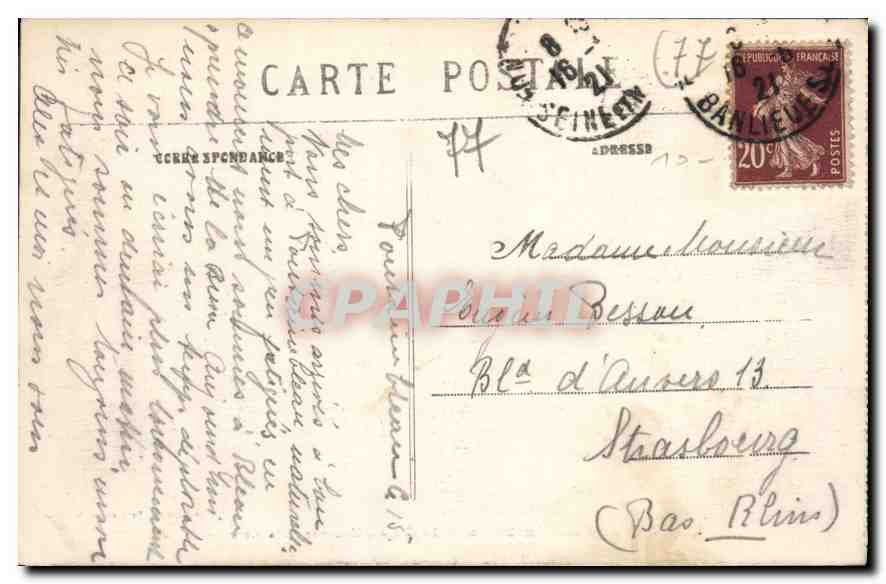 Palais de Fontainebleau — La Grille d'Honneur et la Cour des Adieux — Collection Artistique L. M. — Verso