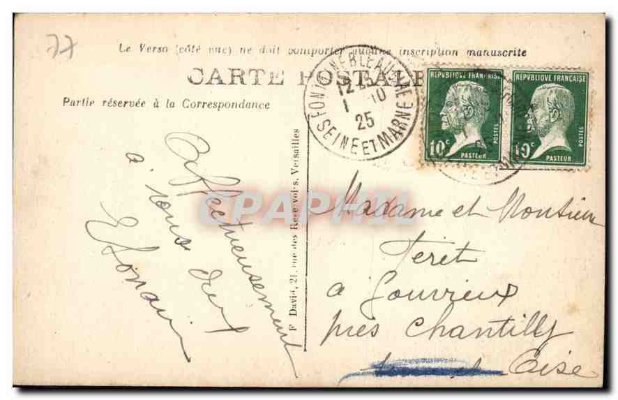 Palais de Fontainebleau — Bassin des Cascades — CPAPHIL n°15 — Achterkant
