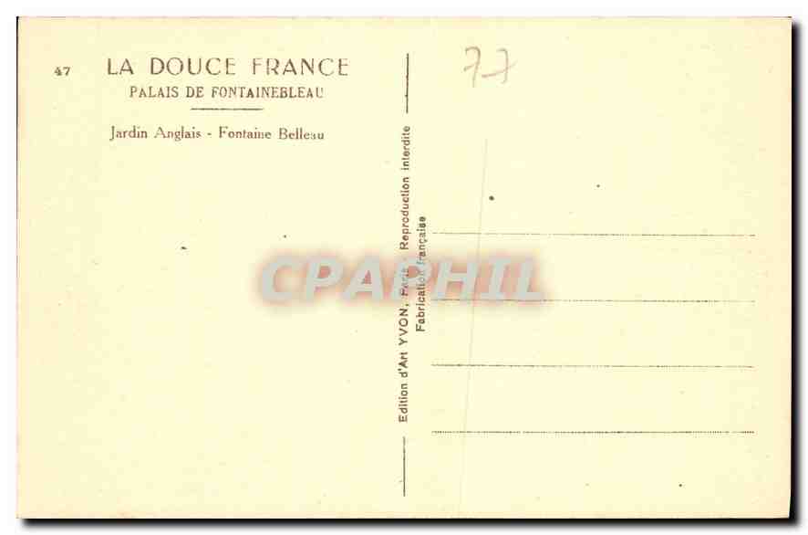 Jardin Anglais - Palais de Fontainebleau — Édition d'Art YVON, Paris — Verso