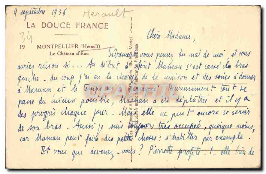 CPA Montpellier Herault Le Chateau d'Eau  — Verso