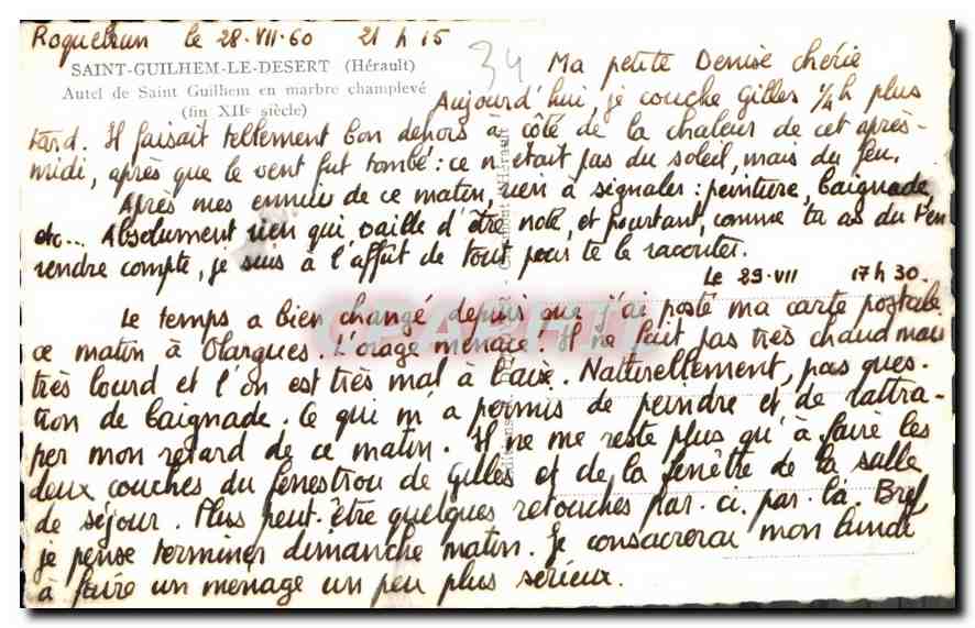 CPA Saint Guilhem le Desert Herault Autel de Saint Guilhem en marbre champleve  — Back