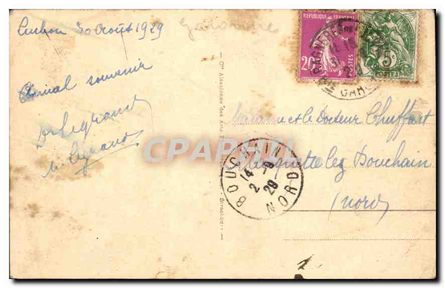 Luchon - Parc des Quinconces et Monument d'Etigny — éditeur anonyme, n° 26 — Verso