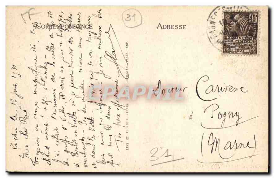 Environs de Luchon — Le Porche XIIe siècle — Église de Saint-Aventin — LL. — N° 264 — Reverso
