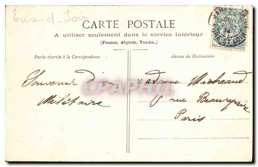 Dreux - Kapelle Saint-Louis - Bestattungsstätte der Familie Orleans — Rückseite