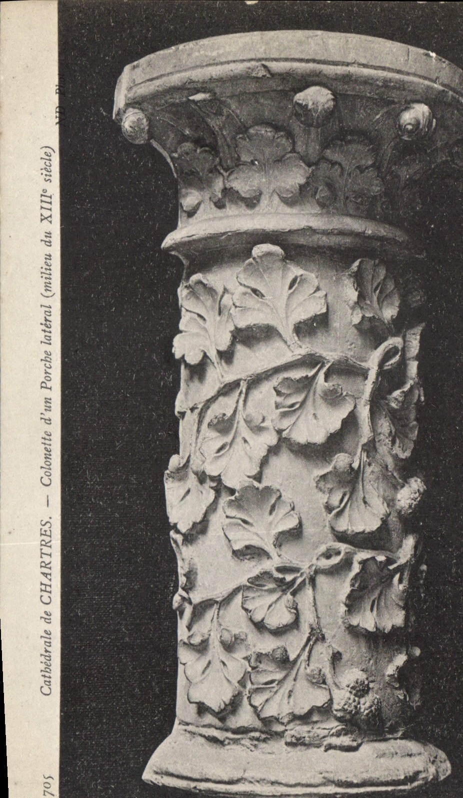 Colonne de porche — Cathédrale de Chartres — milieu du XIIIe siècle