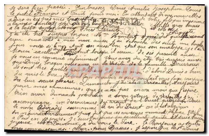 CPA Chateau d'Anet E et L Sacrifice d'Iphigenie tapisseries de la Manufacture de la Trinite commande — Rückseite