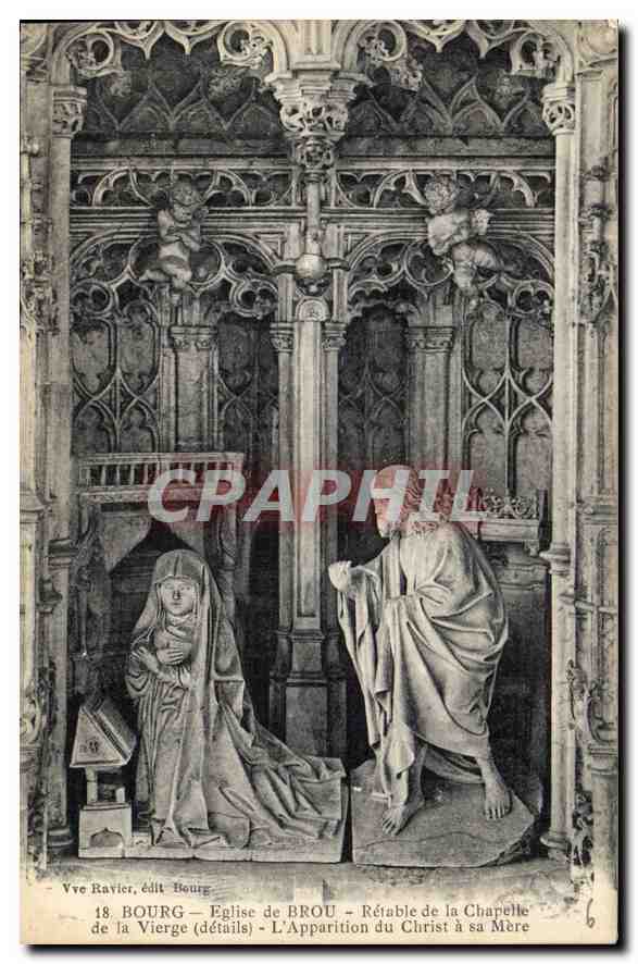 Bourg - Église de Brou - Rétablo de la Chapelle de la Vierge (détails) - L'Apparition du Christ à sa Mère