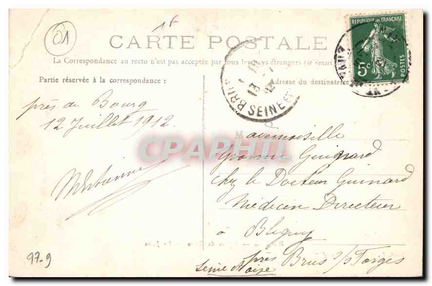 CPA Bourg Eglise de Brou Le Jube  — Rückseite