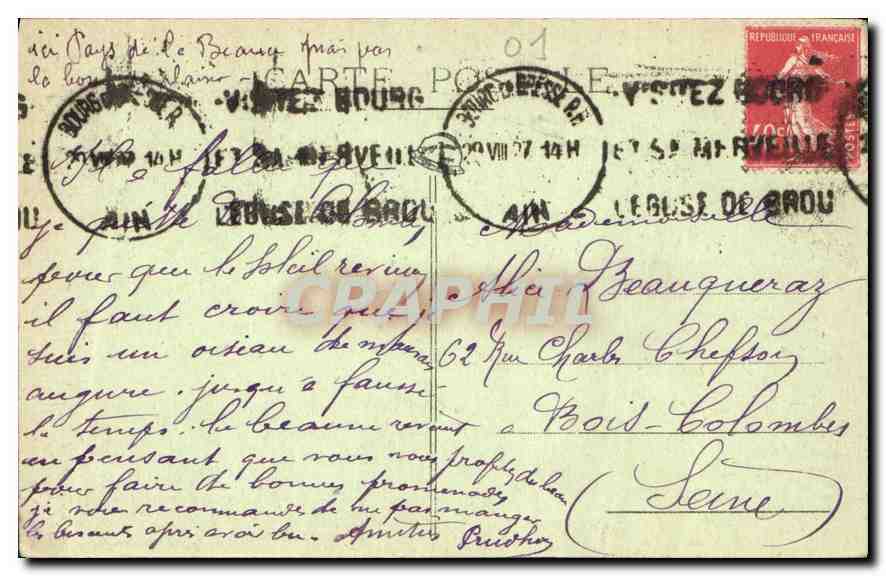 CPA Bourg Eglise de Brou Mausolee de Marguerite d'Autriche  — Rückseite