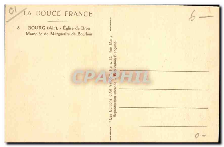 Mausolée de Marguerite de Bourbon — Église de Brou (Ain) — Éditions d'Art Yvon — Reverso