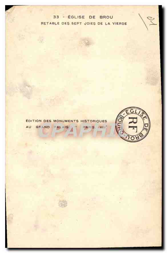 Kirche von Brou — Retabel der Sieben Freuden der Jungfrau — Édition des Monuments Historiques — Rückseite
