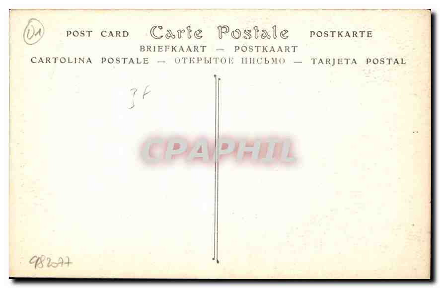 Bourg. Église de Brou. Mausolée du Chaur — ND Phot. n°20 — Verso