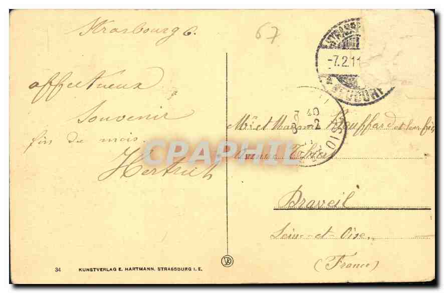 CPA Les Cigognes a Strasbourg  — Verso