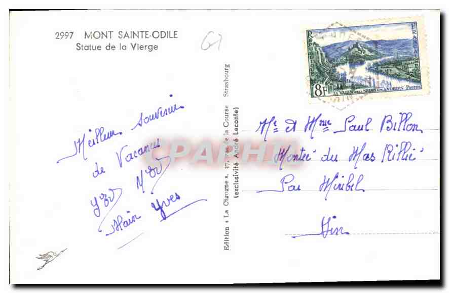 CPA Mont Sainte Odile Statue de la Vierge  — Verso