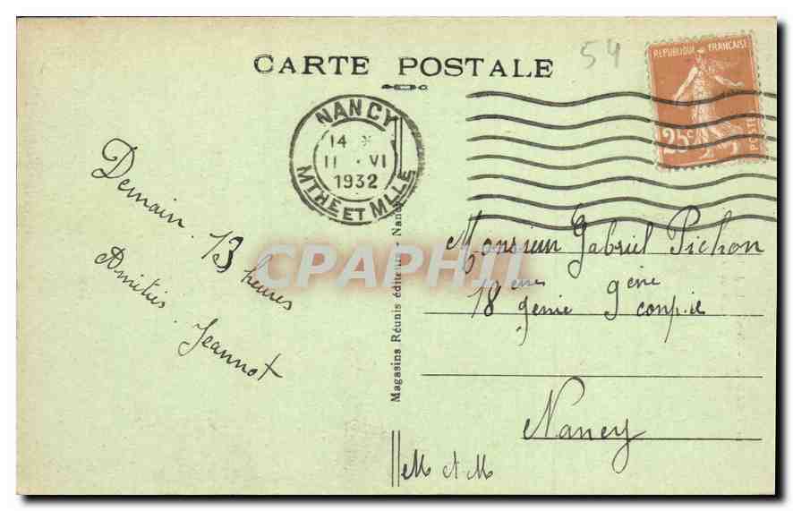 CPA Nancy Hemicycle de la Carriere et Basilique Saint Epvre Cote de la Ville Vieille  — Rückseite