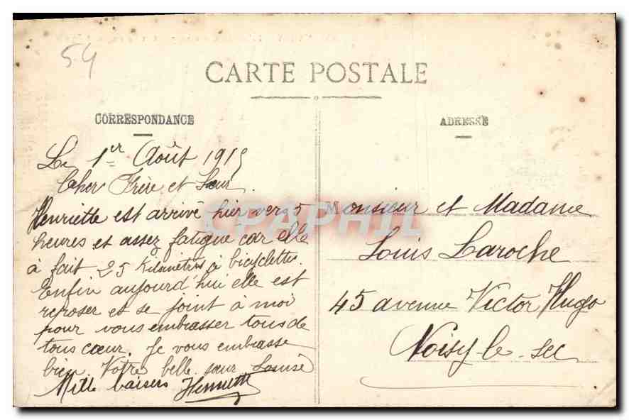 CPA Nancy Palais du Gouvernement et Eglise Saint Epvre  — Rückseite