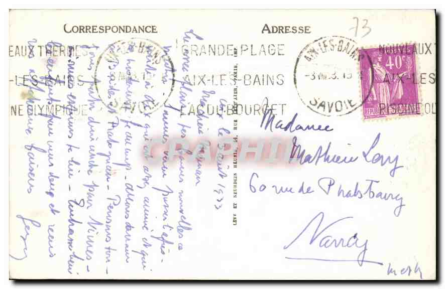 CPA Lac du Bourget Abbaye d'Hautecombe Ancienne necropole des Ducs de Savoie rentermant 25 superbes  — Rückseite