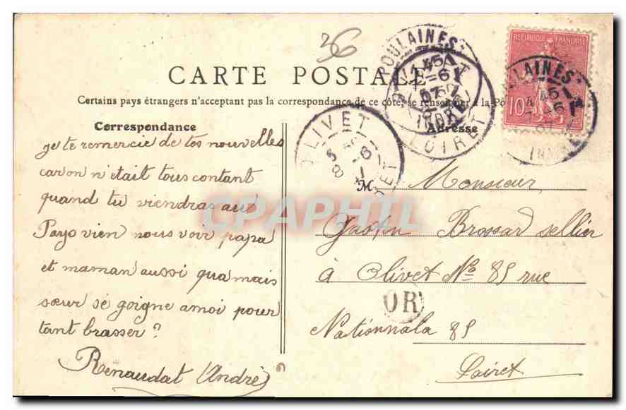 Valençay - Le Château, côté sud — B.F.A., Paris 26 — n° 15 — Rückseite