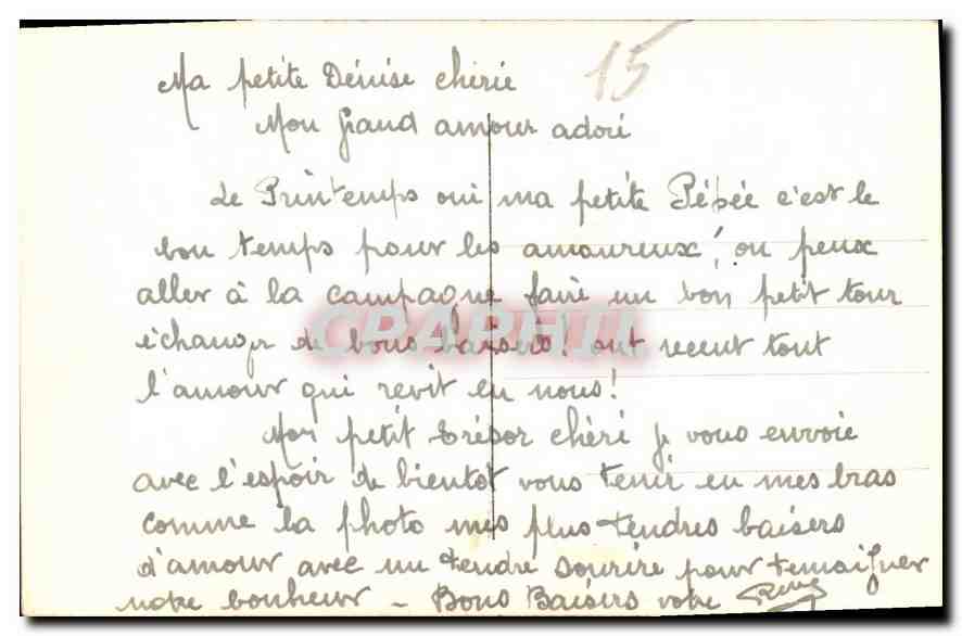 CPA Fleur eclose amour fleur eclose au printemps et qui vous prend passionnement Femme — Verso